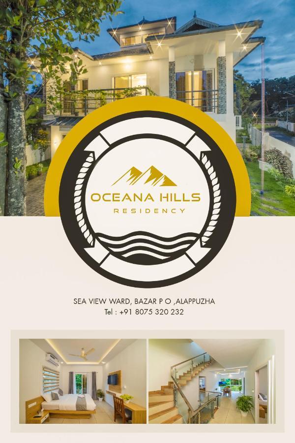 Hotel Oceana Hills Residency Alappuzha Exterior foto